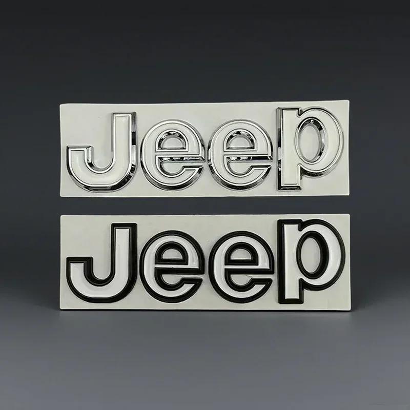 New Car Sticker Metal Car Styling Hood Trunk Badge Mark Sticker for Jeep Wrangler Grand Cherokee Renegade Rubicon Liberty JK XJ AMN1