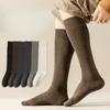 Men Spring Autumn Fashion New Solid Color Long Leg Cotton Socks