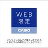 Casio wristwatch Collection domestic genuine product web exclusive model A158WEA-9JH mens
