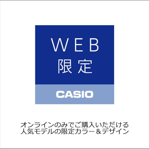Casio wristwatch Collection domestic genuine product web exclusive model A158WEA-9JH mens