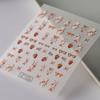 Cute Retro Rabbit 5D Nail Sticker Decal Nail Art Adhesive Diy Manicure Decor