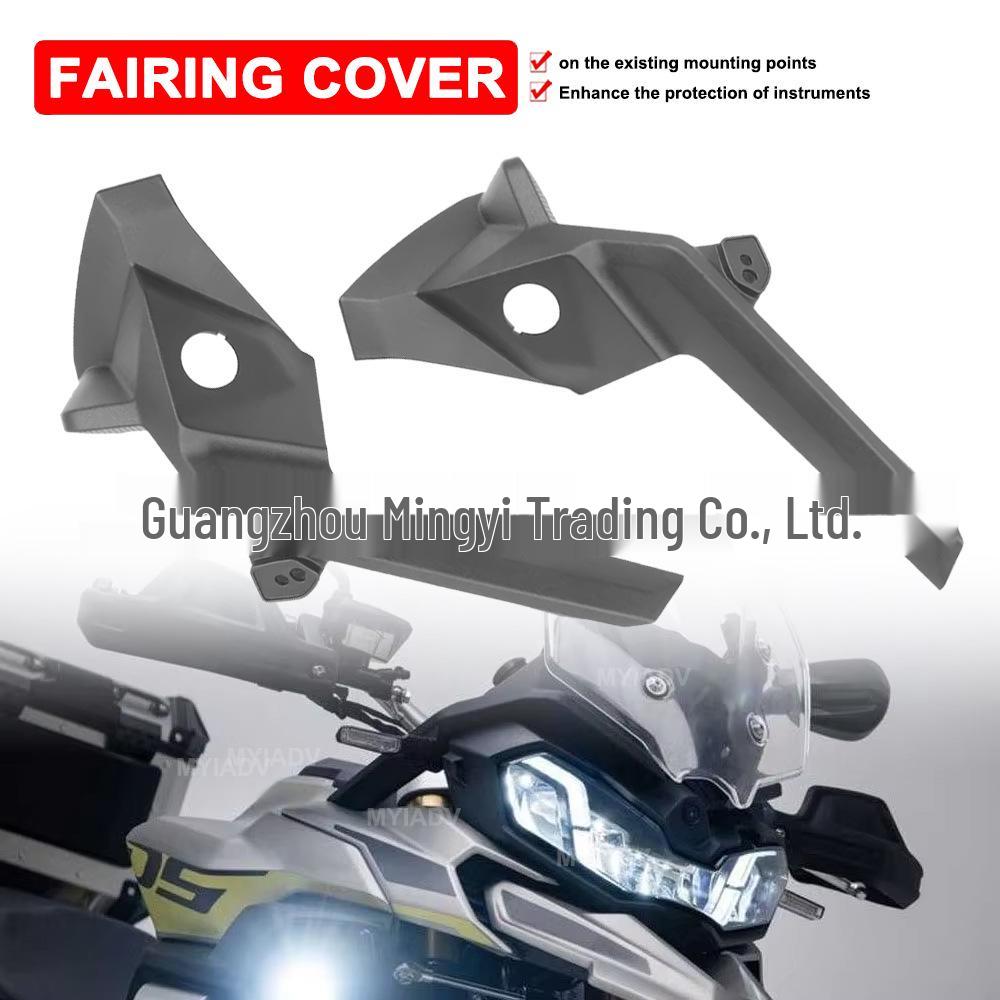 Защитные чехлы для приборной панели мотоцикла Loncin Wuji DS900X LX900-C
