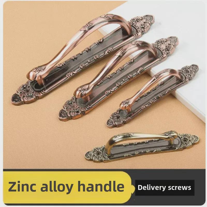 European Antique Copper Double Door Handle - Exposed & Invisible Design