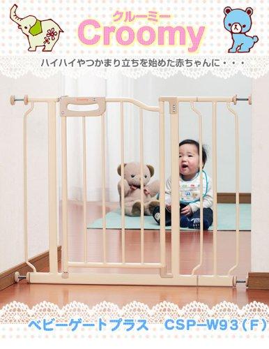 GREEN LIFE Baby Gate Plus Ширина x Глубина 5 x Высота 69 см Автоматическое закрытие Кремовый (с расширением) 69~93 CSP-W93(F)