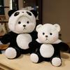 30-60 см Милый Панда Лена Медведь Плюшевые Игрушки Мультяшная Кукла TeddyTales Мягкая Набитая Панда Плюшевое Животное Подарки на День Рождения Ребенка Декор Дома