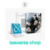 WEVERSE SHOP BTS Special 8 Photo-Folio Мы, мы сами и BTS WE SET