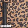 Durable Environmentally Friendly Printed PVC Cork Leather Fabric Suitable for Decorative Tablecloths Bags DIY Sewing Fabrics