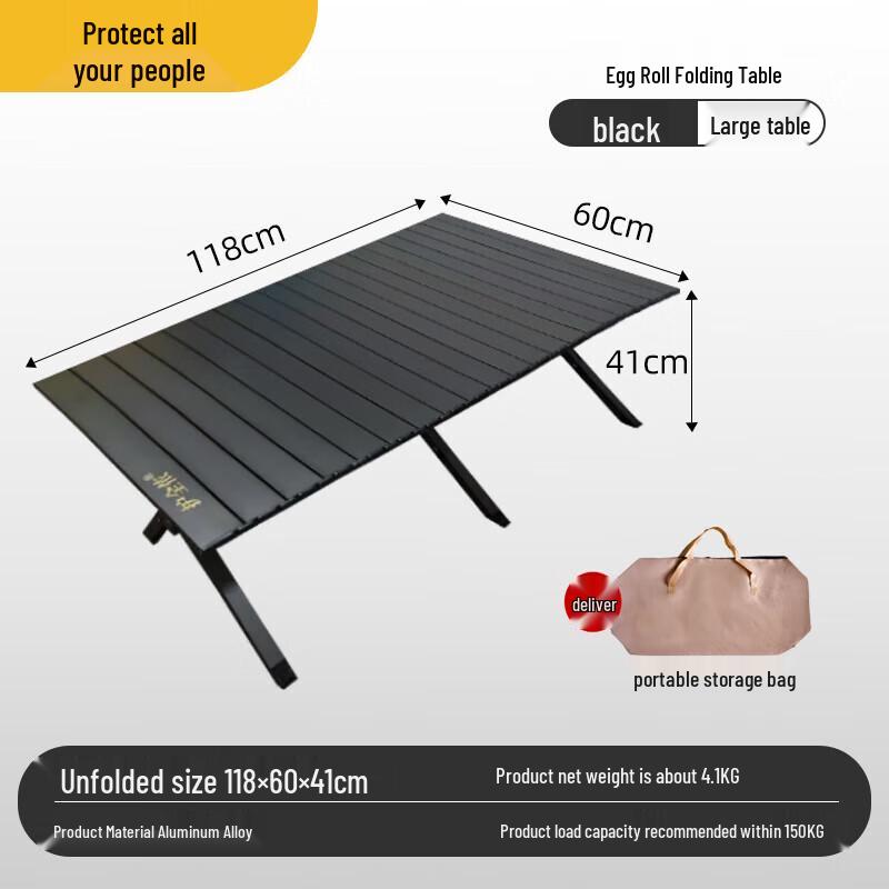 Portable Outdoor Roll-Up Camping Table