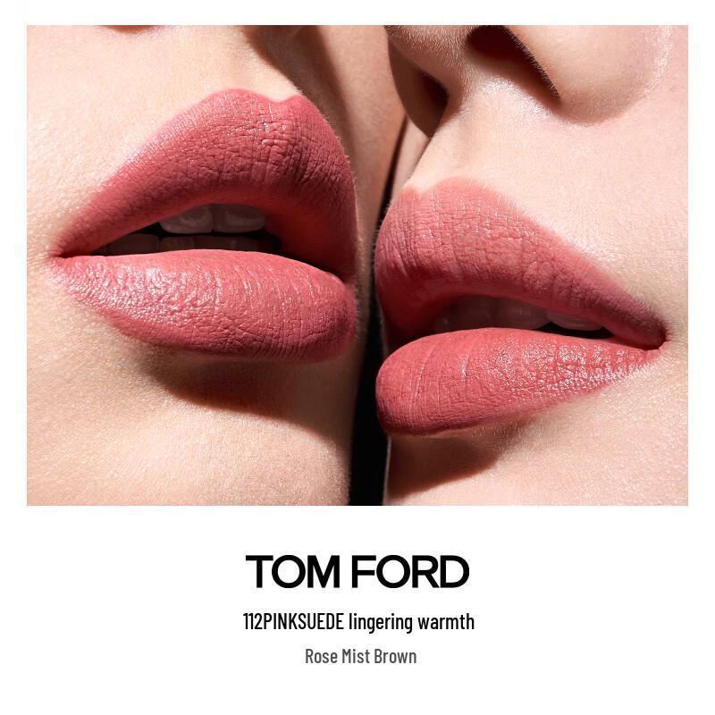 Tom Ford Бархатная матовая помада