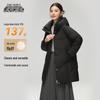 Xuezhongfei Women's Mid-Length Hooded Down Jacket