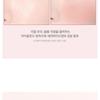 lilybyred Luv Beam Blur Румяна Love Call Edition - 2 цвета