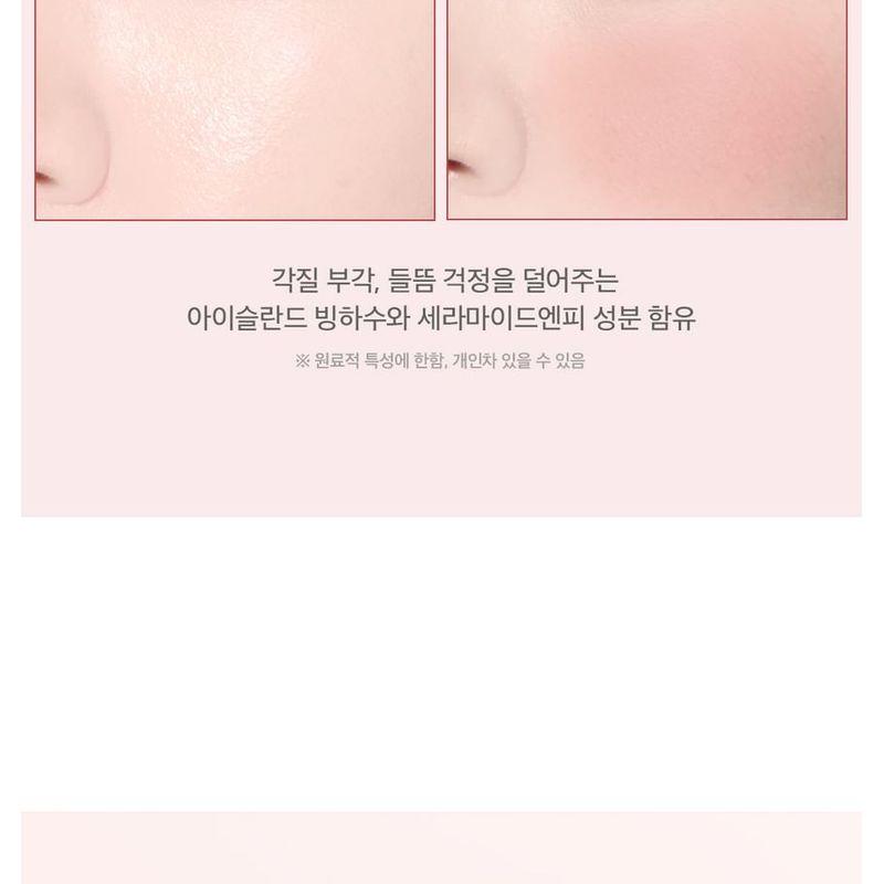 lilybyred Luv Beam Blur Румяна Love Call Edition - 2 цвета