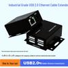 Промышленный USB 2.0 удлинитель 50 м: Удлинительный кабель RJ45 на USB для использования с камерой