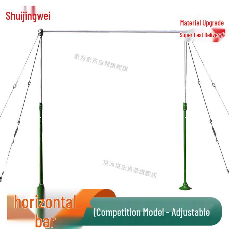 Jingwei Outdoor Pull-up Bar