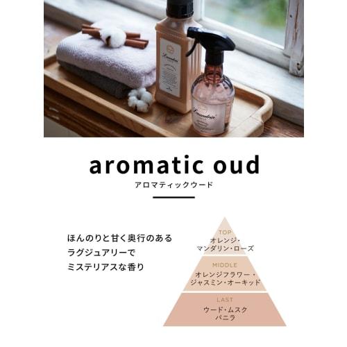 Кондиционер для белья Laundrin', Ароматический уд, 600 мл