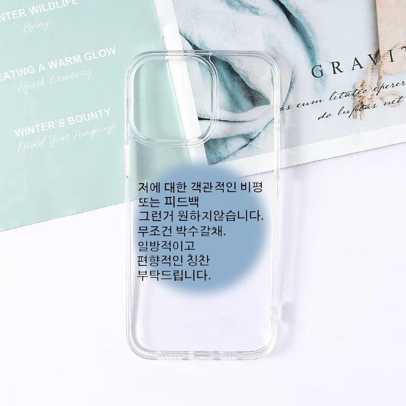 Ins Корея Милый Кот Слова Прозрачный Чехол для Телефона для IPhone 16 15 14 13 12 11 Pro Max XR 8 Plus MINI Y2K Милый Синий Креативный Чехол