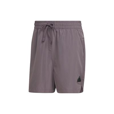 Мужские однотонные спортивные шорты Trace-Grey HG2070