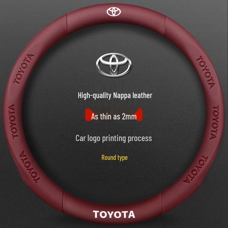 Чехол на руль из замши и кожи для Toyota Camry, Highlander, Corolla, RAV4, Avalon и Levin