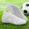 33-46 Children's Football Boots High-quality Artificial Lawn Sock Mouth Outdoor Men's Short Nail Sports Football Boots