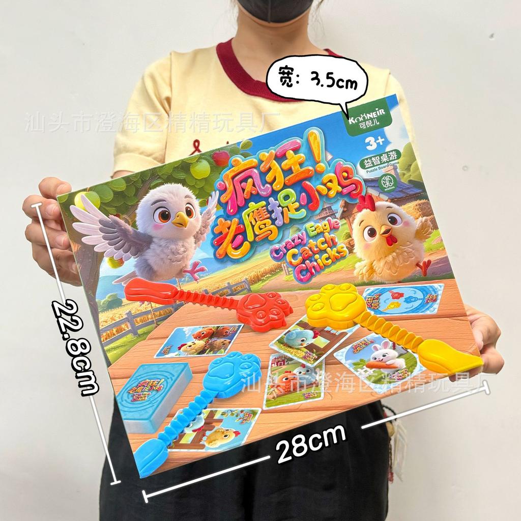 Large Particle Square Simulation Modeling House Building Block Assembly Toys Children'S Early Education Puzzle Teaching Gift Box