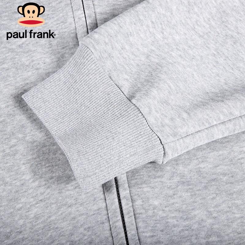 paul frank Men's Heavyweight Hooded Cardigan Jacket