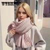 Cozy Winter Scarf - Soft, Thick, Windproof, Versatile Neck Wrap with Solid Colors - Perfect for Outdoor Activities and Daily Wear
