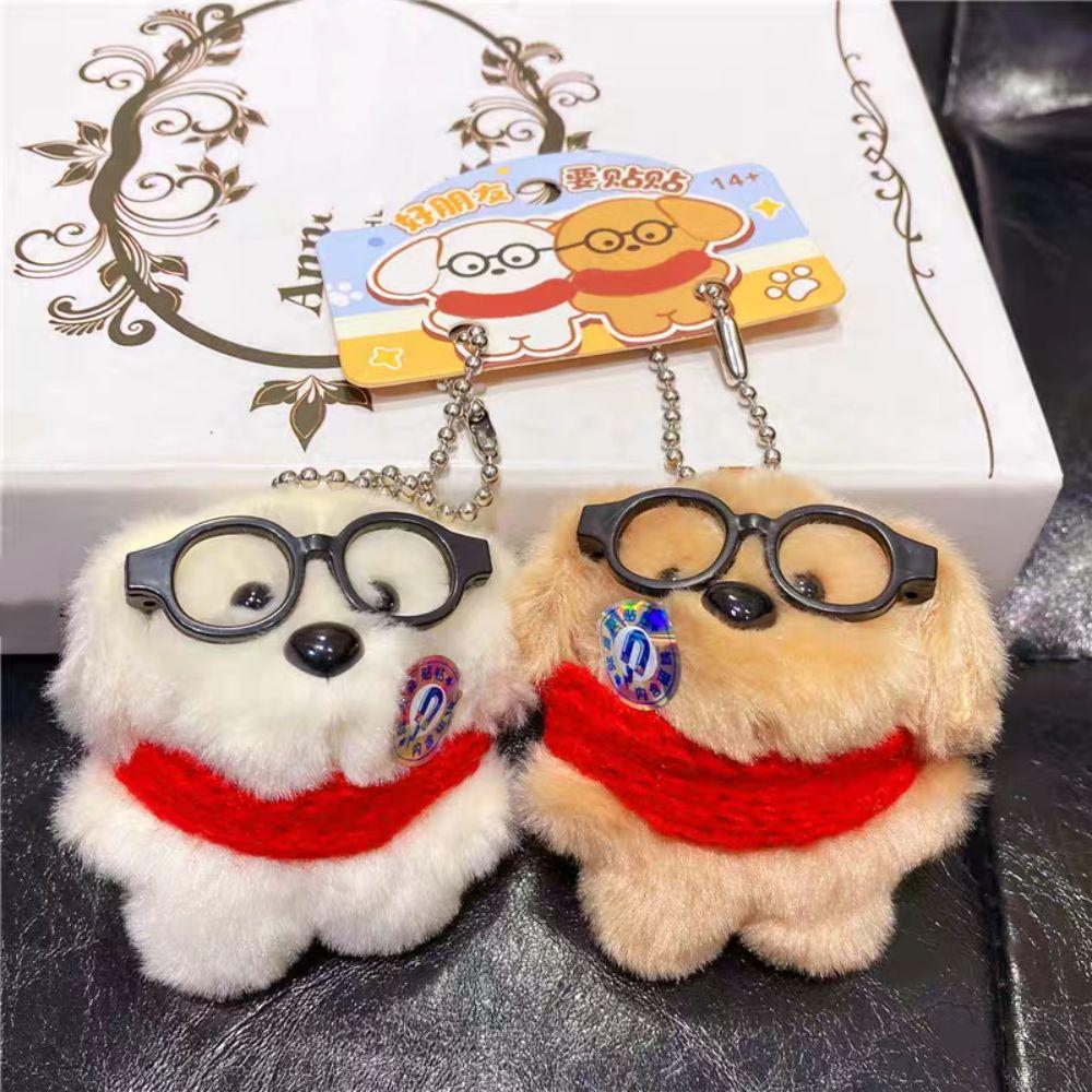 2 шт. Плюшевая кукла-подвеска для сумки, милый магнитный брелок для ключей в виде собаки, ошейник, подвеска в виде собаки в очках, пара