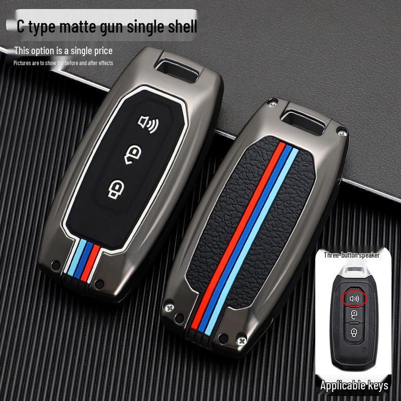 Yuhu 9 Smart Key Case: Metal Shell for Ford Jiangling Yuhu 7 Pickup - 20 Model Options