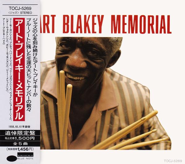 CD ART BLAKEY Арт Блейки Мемориал TOCJ5269 Blue Note 1990 Япония Джаз Б/у