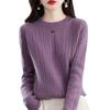 Fashion All Match Fried Dough Twists Sweater Women's Solid Round Neck Knitted Pullover Top