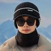 Men's Korean Style Knitted Wool Winter Hat & Velvet Earmuff Scarf Set for Cycling