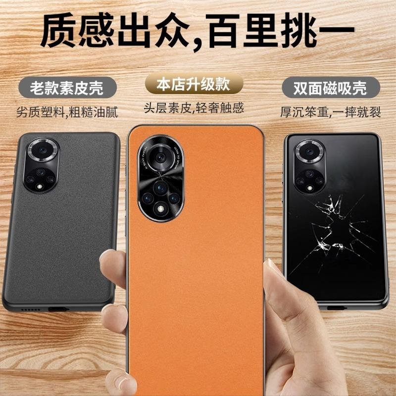 Применимо к чехлу для мобильного телефона Honor 11Pro Honor 11 новый прямой край высококачественный однотонный кожаный полный чехол с защитой от падения для объектива