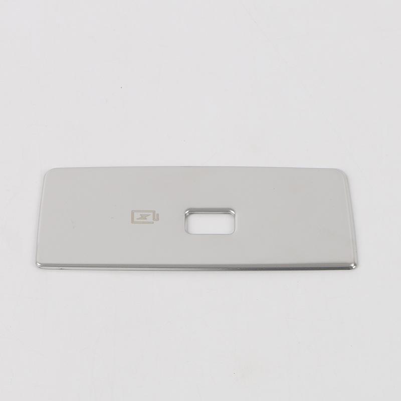 Совместимая отделка панели USB из нержавеющей стали для Geely 22 Emgrand L задняя часть