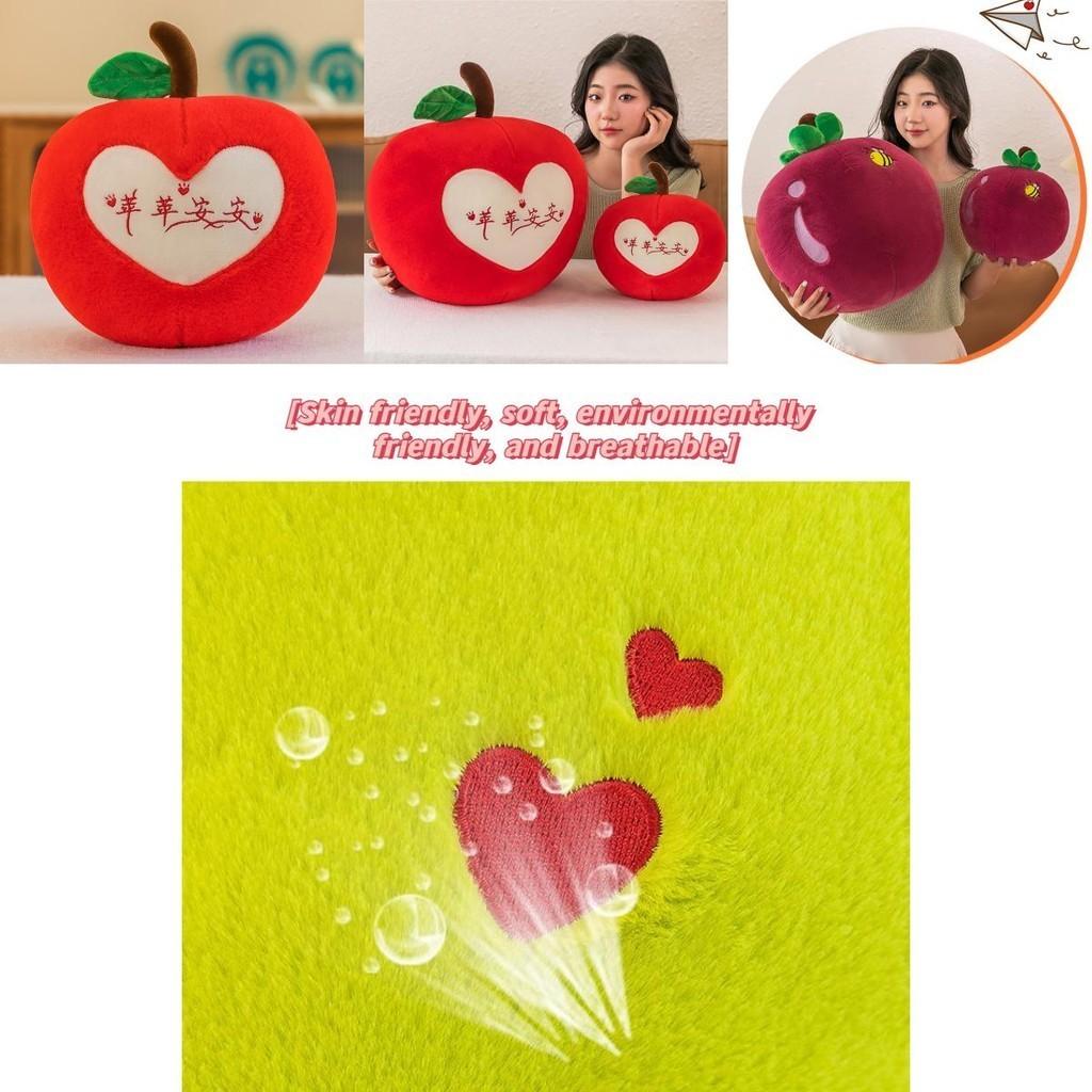 Реалистичная плюшевая игрушка в виде фрукта для домашнего декора и подарков