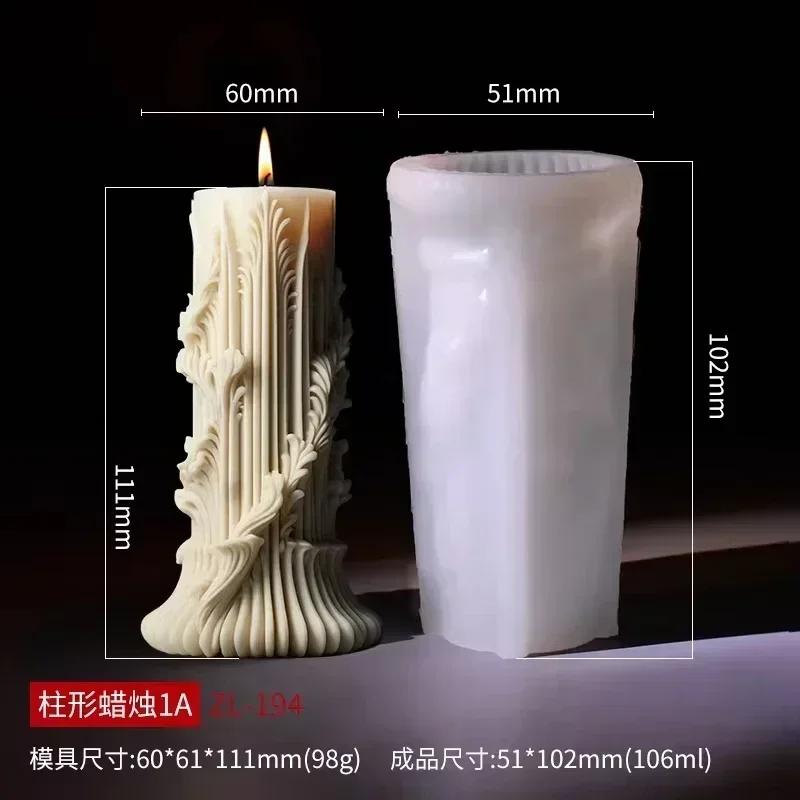 3D рельефная силиконовая форма для цилиндрической свечи в виде кокосовой пальмы, пляжное дерево, форма для смолы, молд пальма, рельеф цветка, рукоделие, гипсовые формы