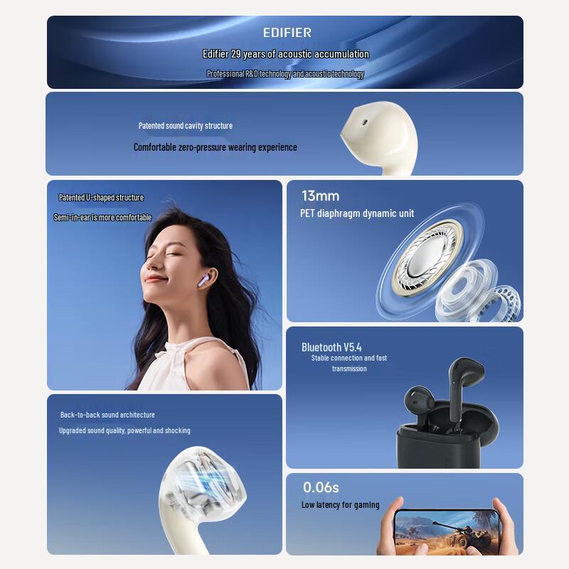 Беспроводные полувкладыши Bluetooth Edifier Huazai Zero Air