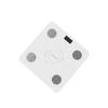 Westinghouse Body Fat Scale WL-TC0102 (CN version)