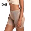 Sexy Butt Lifter Panties Women Breathable Comfortable Hip Enhancer with Pads Thin Mesh Fabric Underwear