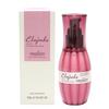 Milbon Deesse's Elujuda Эмульсия 120г