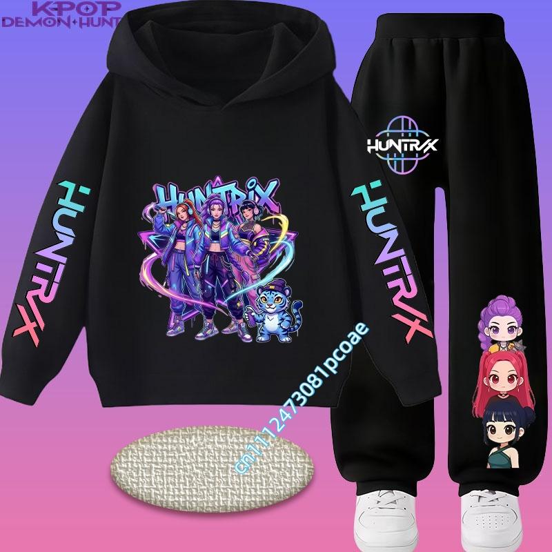 2026 Girls' Casual Top and Boy's Hooded Jacket Set. Boys' Sports Shirt with Cartoon Print. Autumn/Winter Long-sleeved Pants.