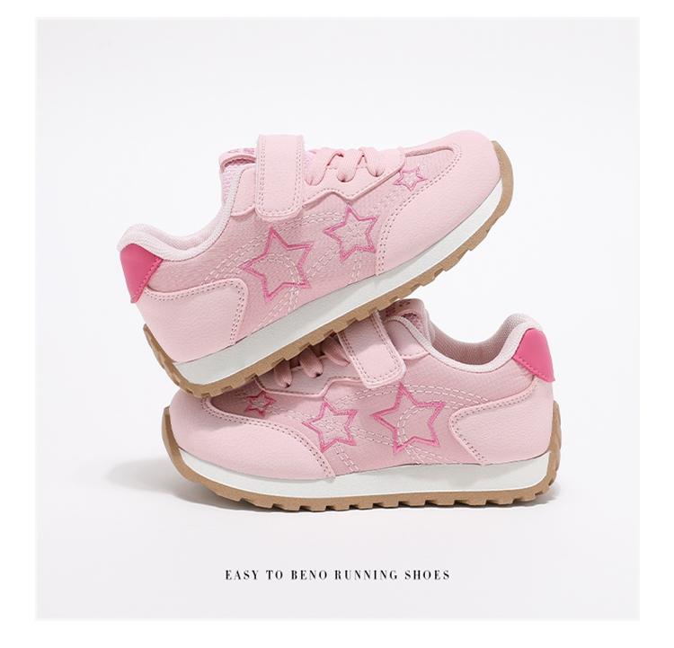 Abcids Girls' Casual Sports Shoes