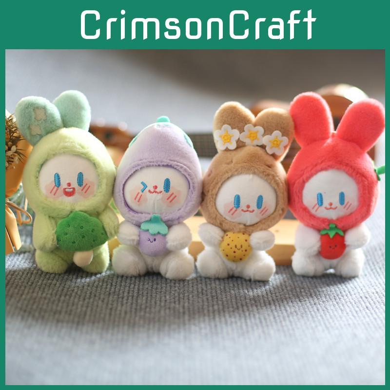 Очаровательный плюшевый брелок-кролик, милый эльф-овощ, мягкая игрушка для сумок и ключей