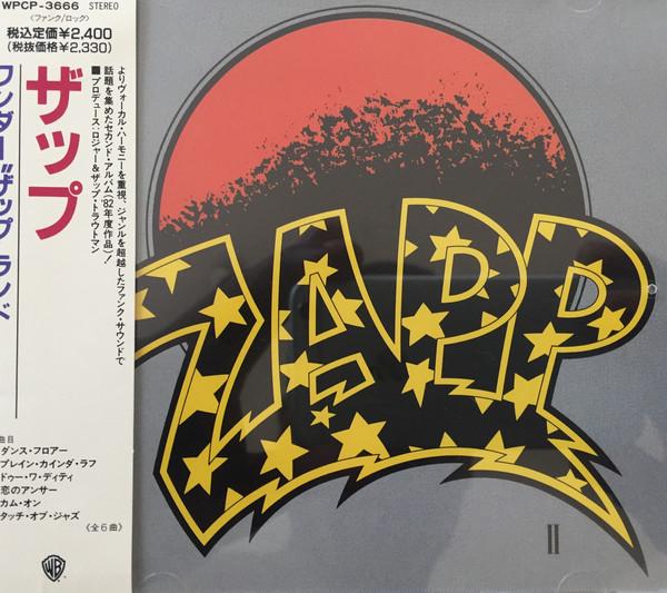 CD ZAPP Zapp II WPCP3666 Warner Bros. Re 1990 Япония SoulFunk Б/у