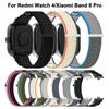 Adjustable Nylon Loop Strap Watchband Watchband New Bracelet for Redmi Watch 4/Xiaomi Band 8 Pro