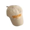 Cotton Polyester Children's Hat Letter Embroidery Sun Hat Anti-UV Sun Protection Cap  Kids