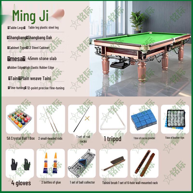 Mingji Rose Gold 9ft Black Eight Billiard Table