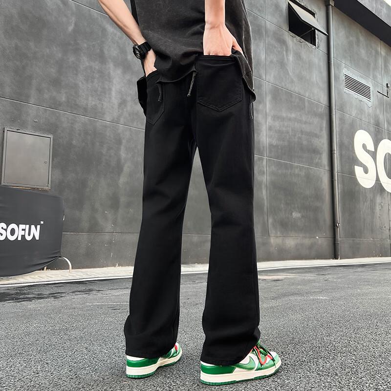 SWAMP AREA Men's K005 Slim Straight Flare Jeans