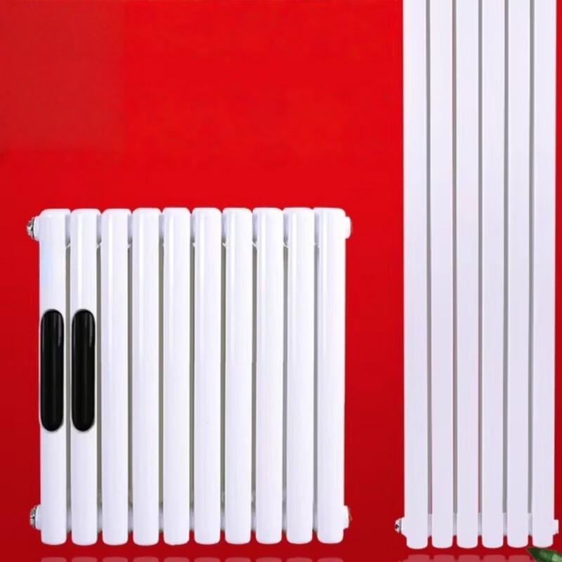 MIEHONE Wall-Mounted Radiator