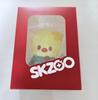 [USED] Stray Kids SKZOO CUSHION KEYRING BbokAri