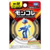 TAKARA TOMY Pokemon Moncolle Wenival MS-58